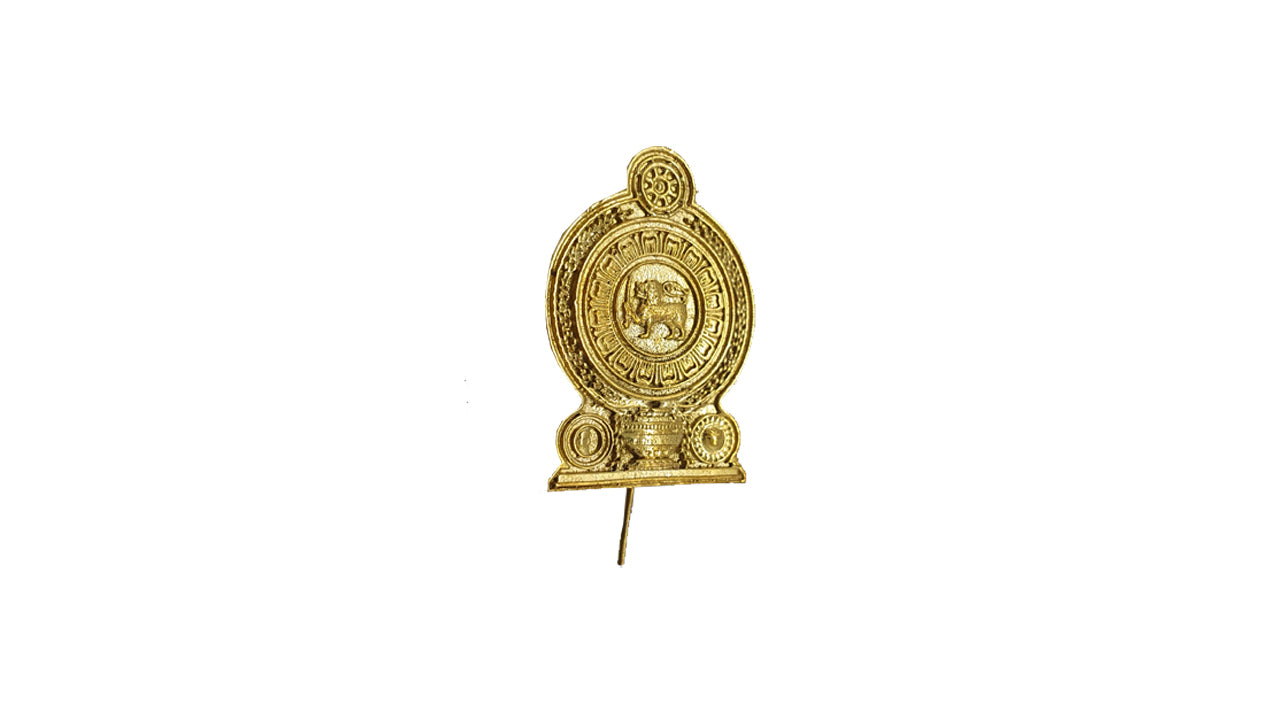 Sri Lankan State Emblem Lapel Pin