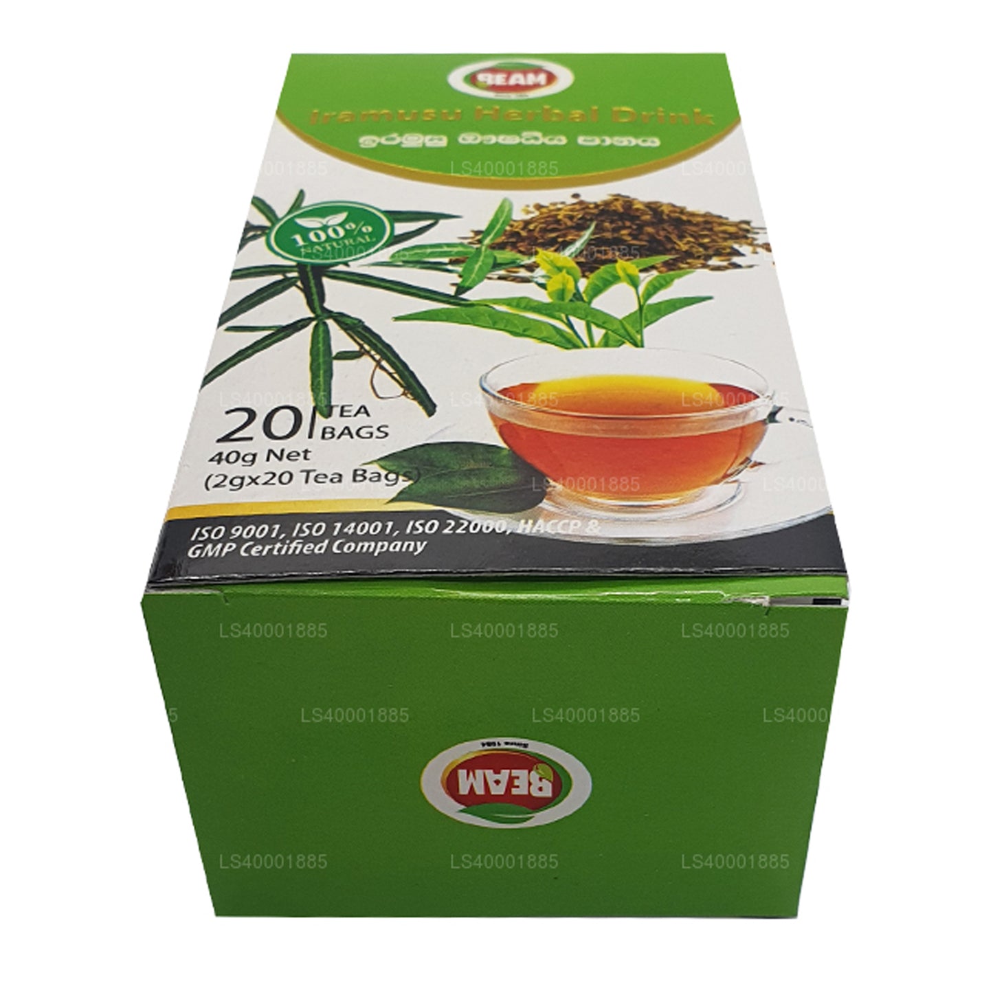 Beam Iramusu Tea (40g) 20 Tea Bags