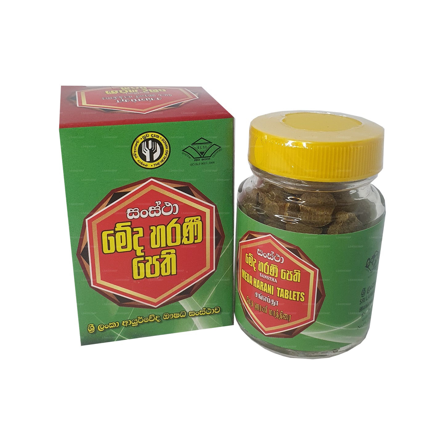 SLADC Meda Harani Tablets (30g)