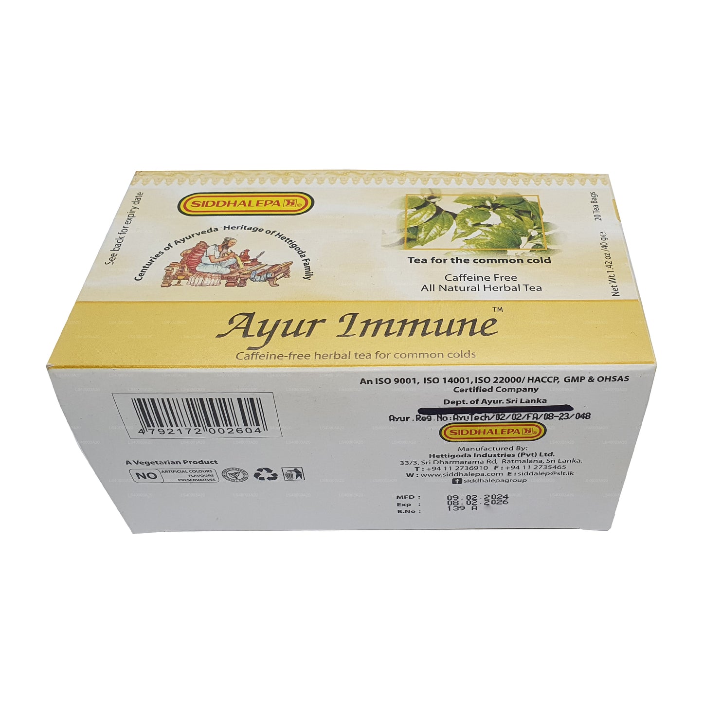 Siddhalepa Ayur Immune Tea (40g)