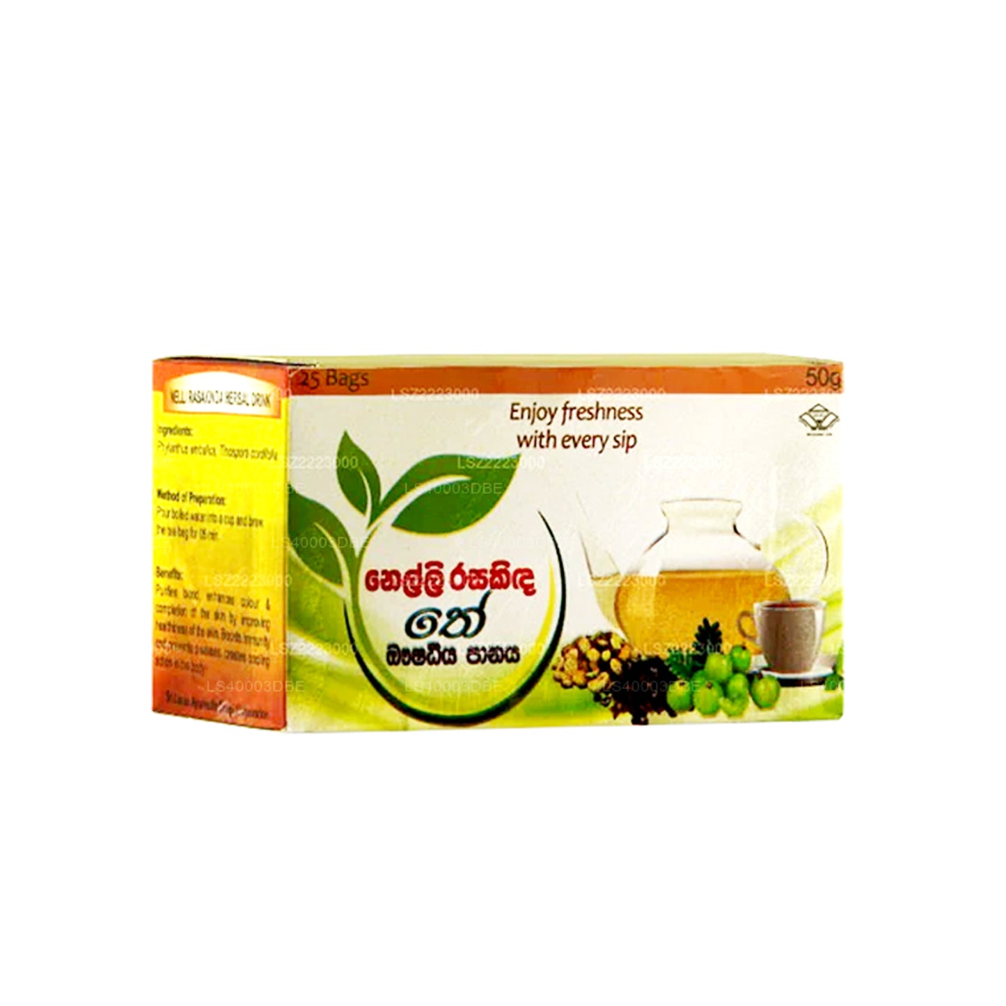 SLADC Nelli Rasakinda Herbal Drink (50g)