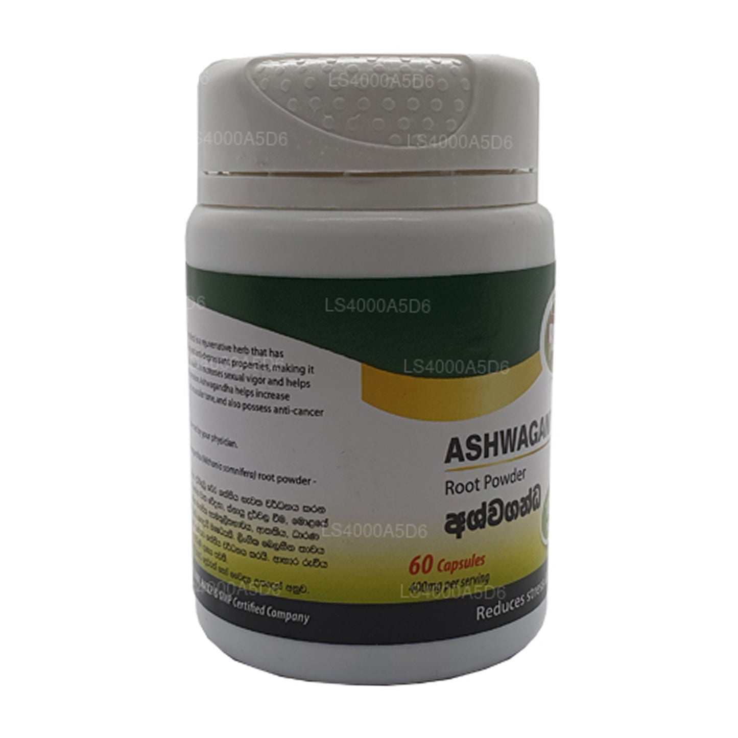 Beam Ashwagandha Capsules (60 Caps)