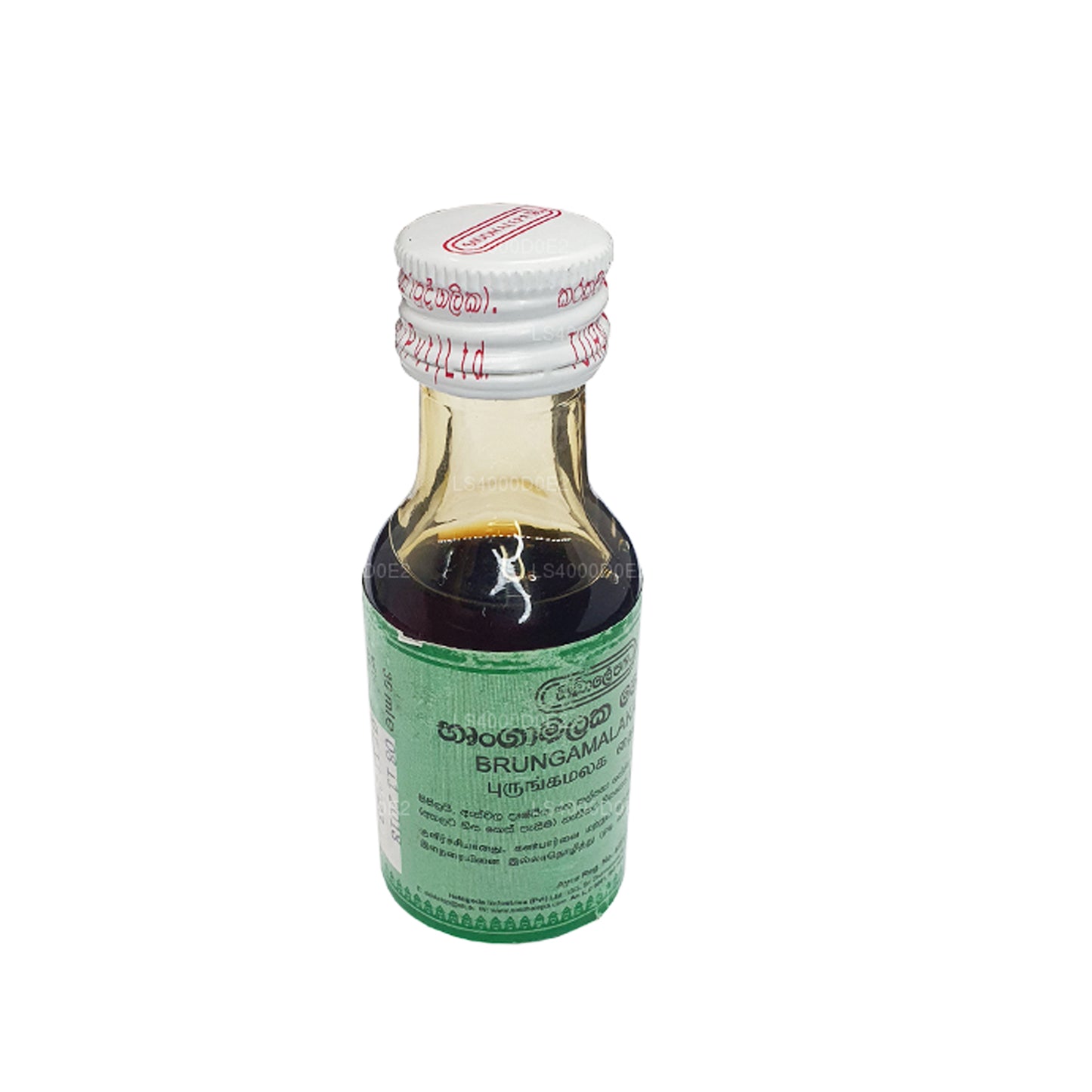 Siddhalepa Brungamalaka Oil (30ml)