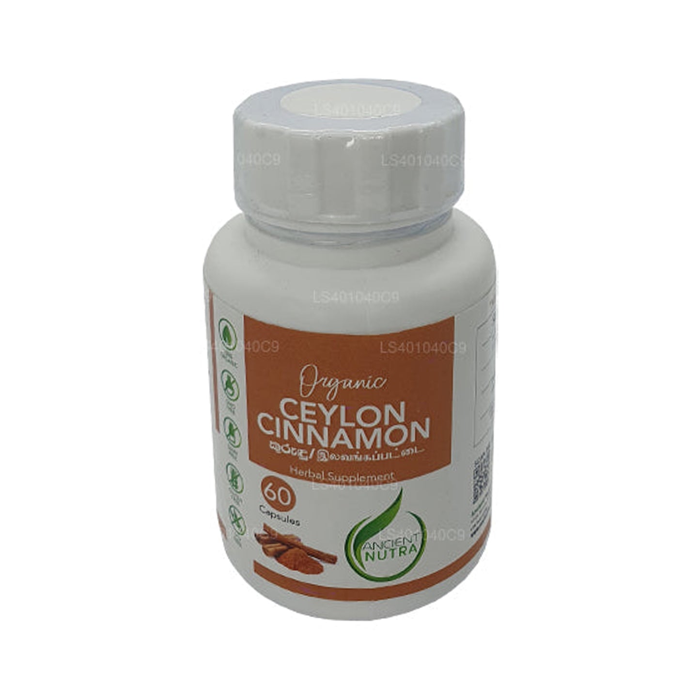 Ancient Nutra Cinnamon Capsules (60 Capsules)