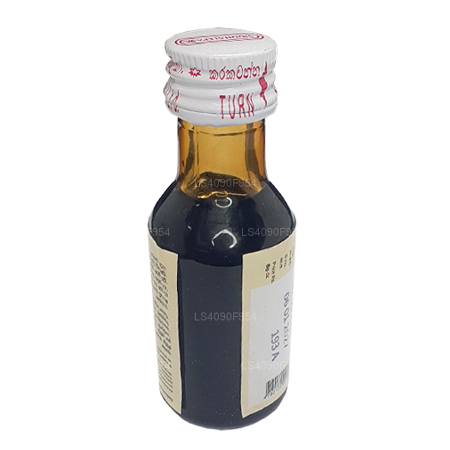 Siddhalepa Kolasleshma Oil (30ml)