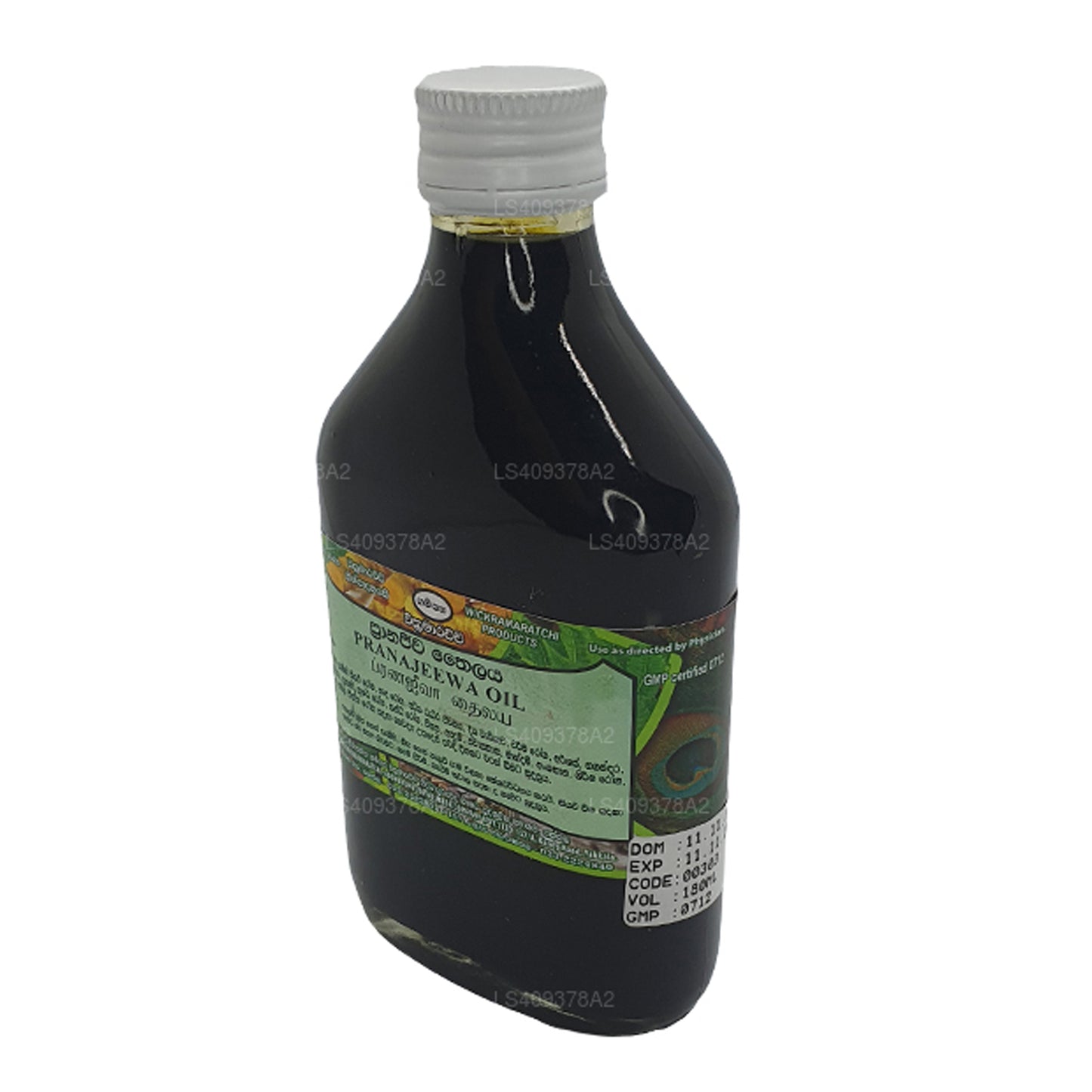 Gampaha Wickramarachchi Pranajeewa Oil