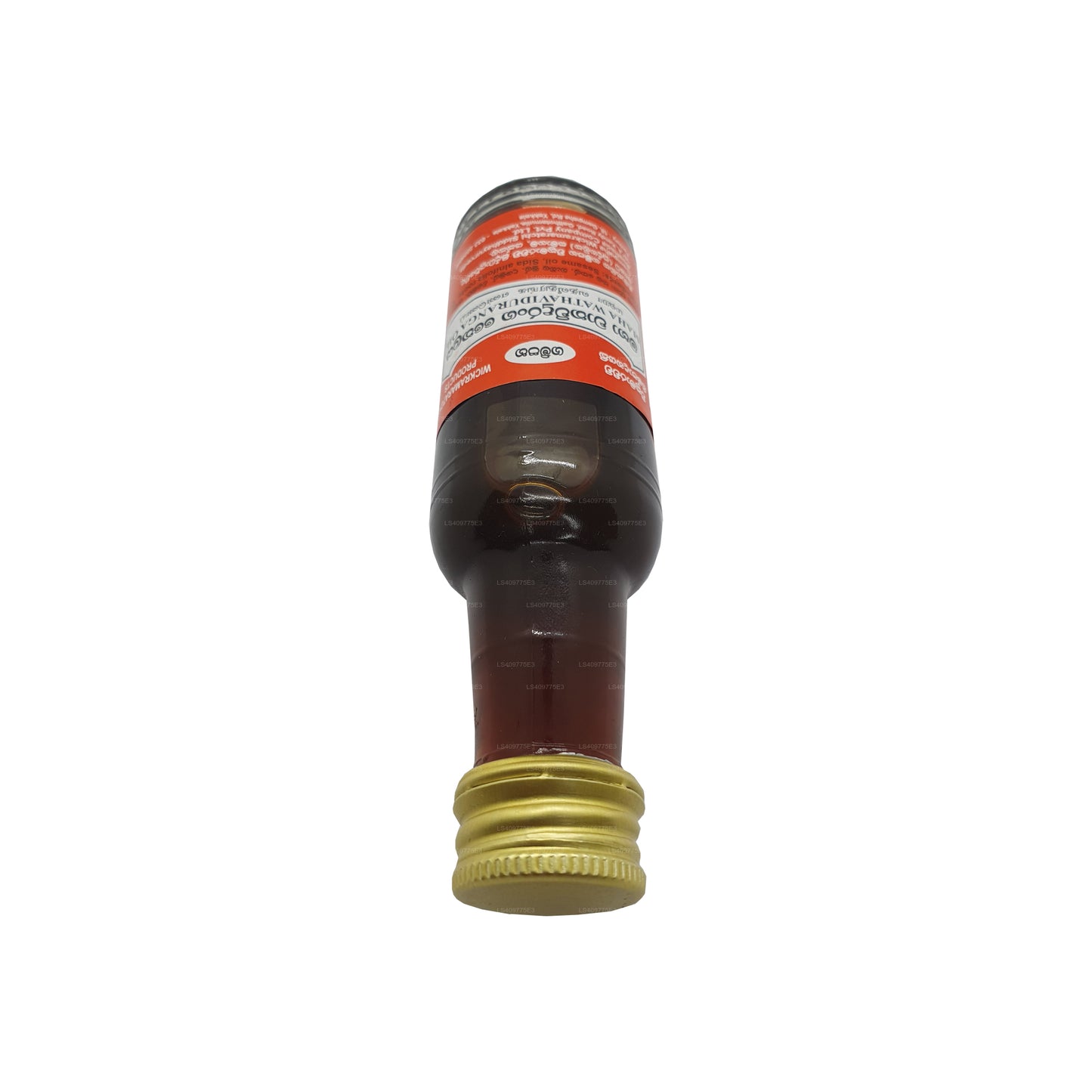 Gampaha Wickramarachchi Vatha Viduranga Oil