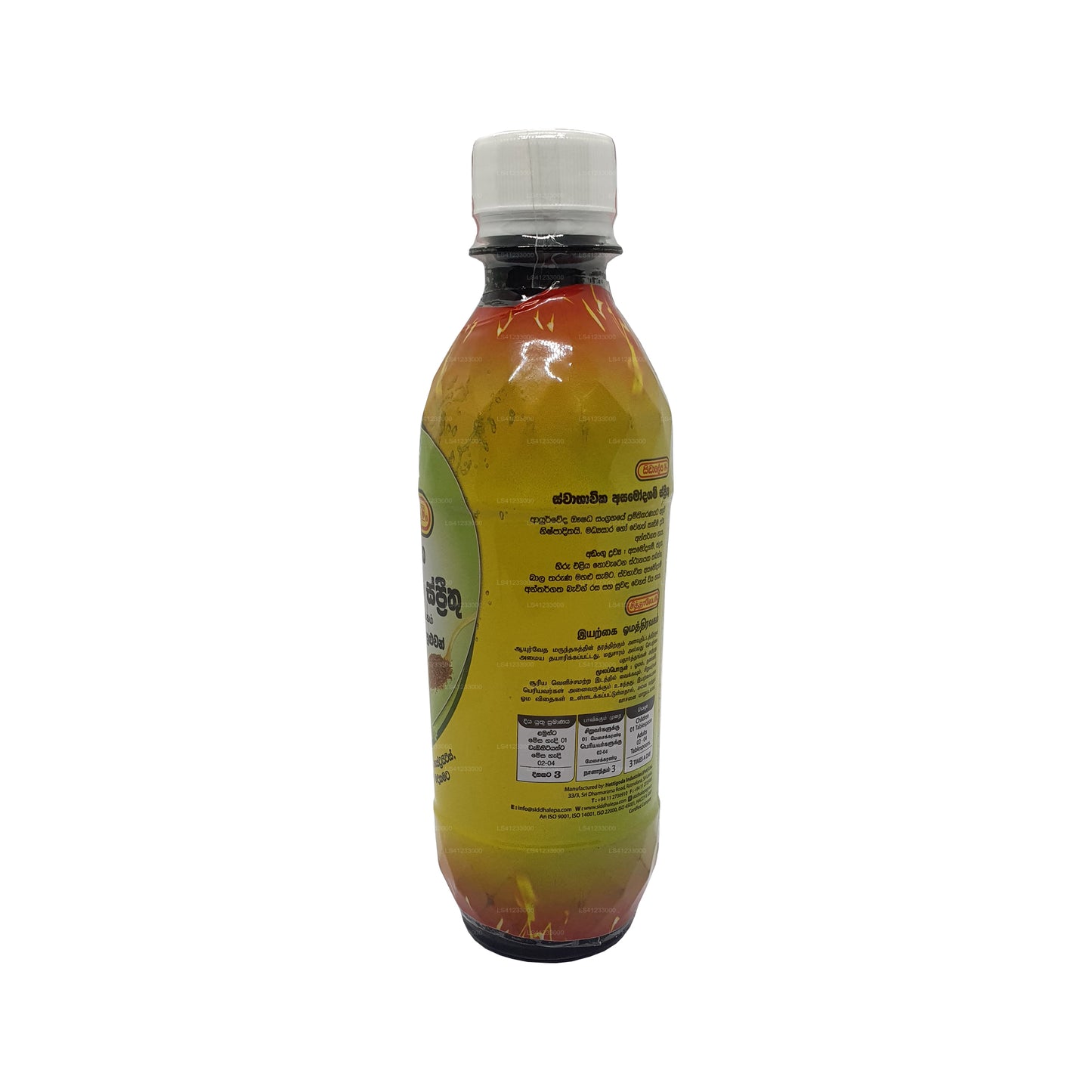 Siddhalepa Natural Asamodagam Spirit (350ml)