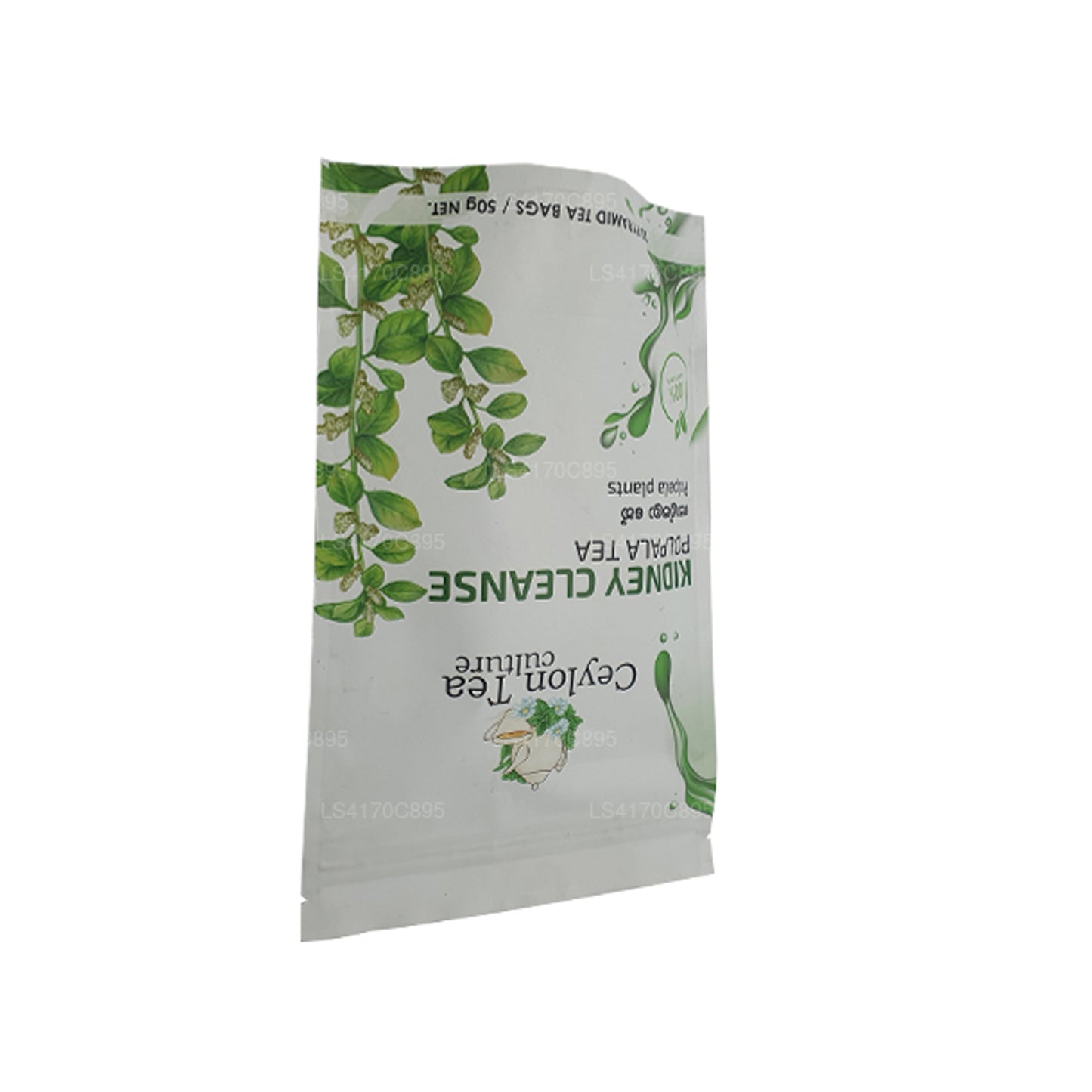 Kidney Cleanse Polpala Tea (50g)