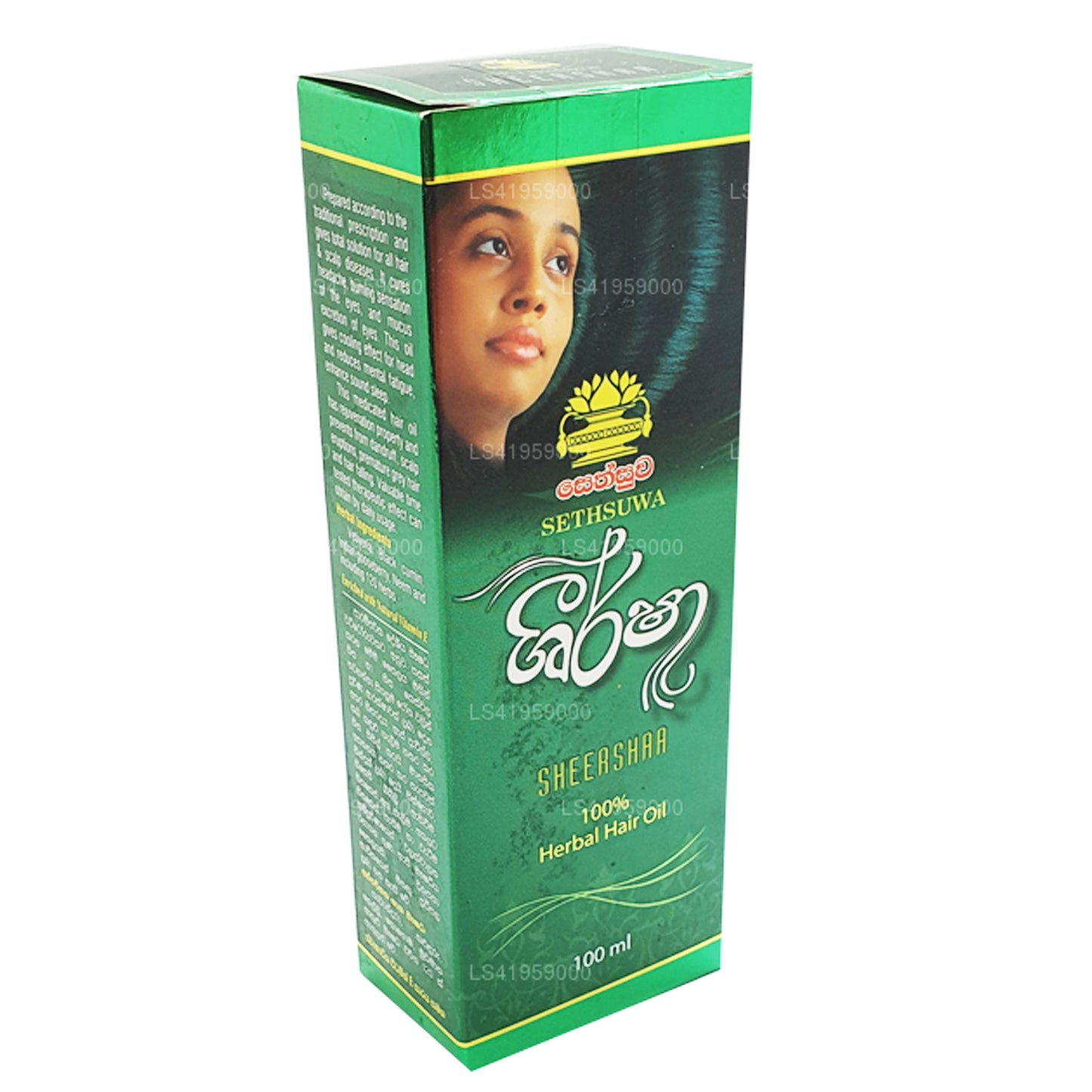 Sethsuwa Sheersha Herbal Hair Oil (100ml)