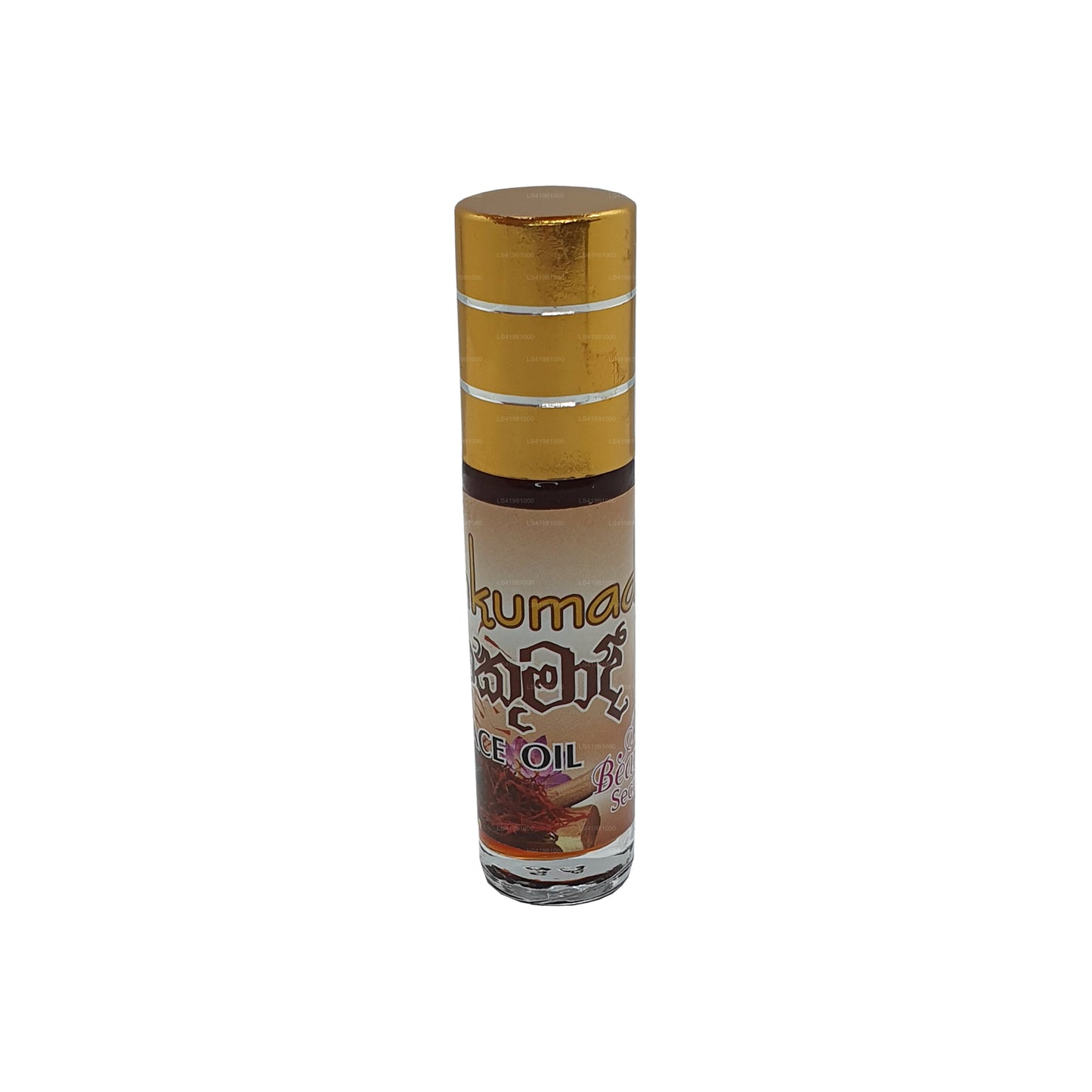 Sethsuwa Kunkumadi Face Oil (6ml)