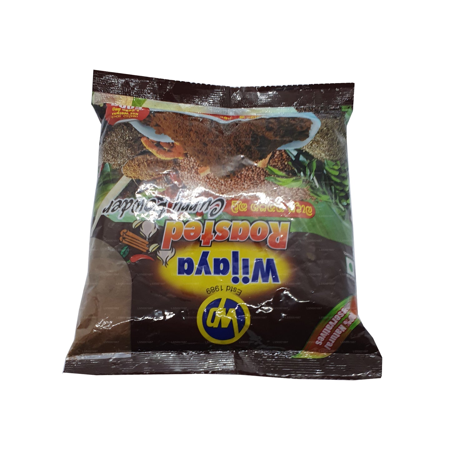 Wijaya Roasted Curry Powder