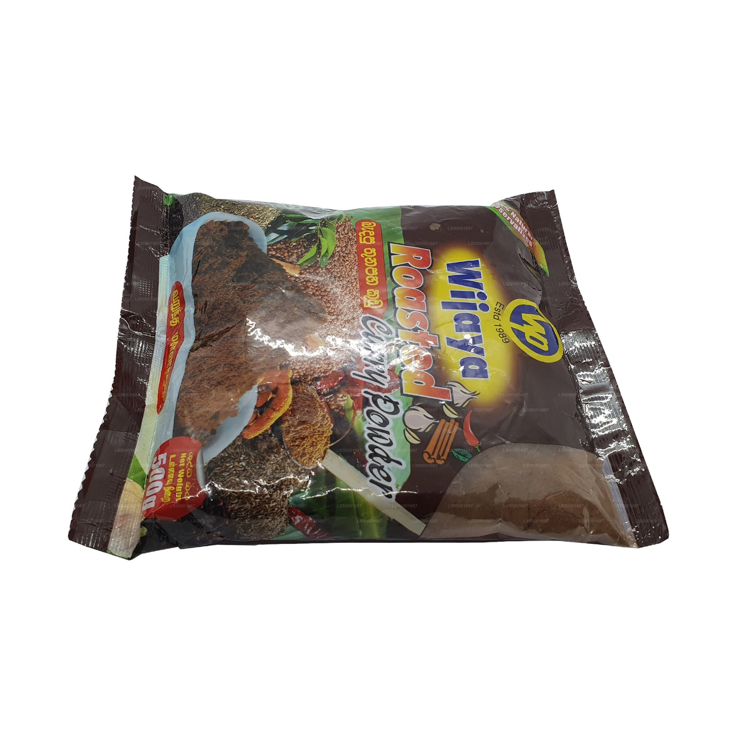 Wijaya Roasted Curry Powder