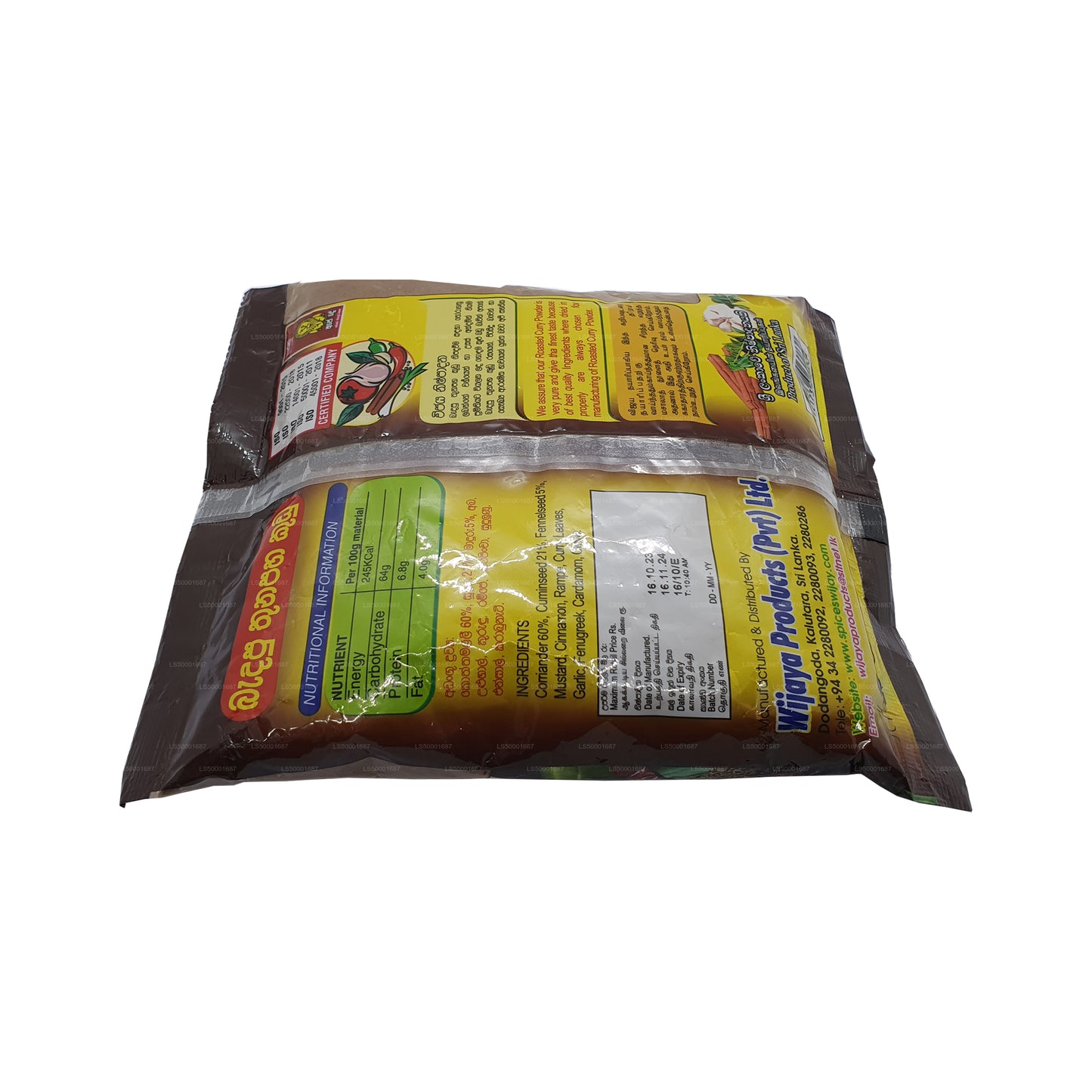 Wijaya Roasted Curry Powder