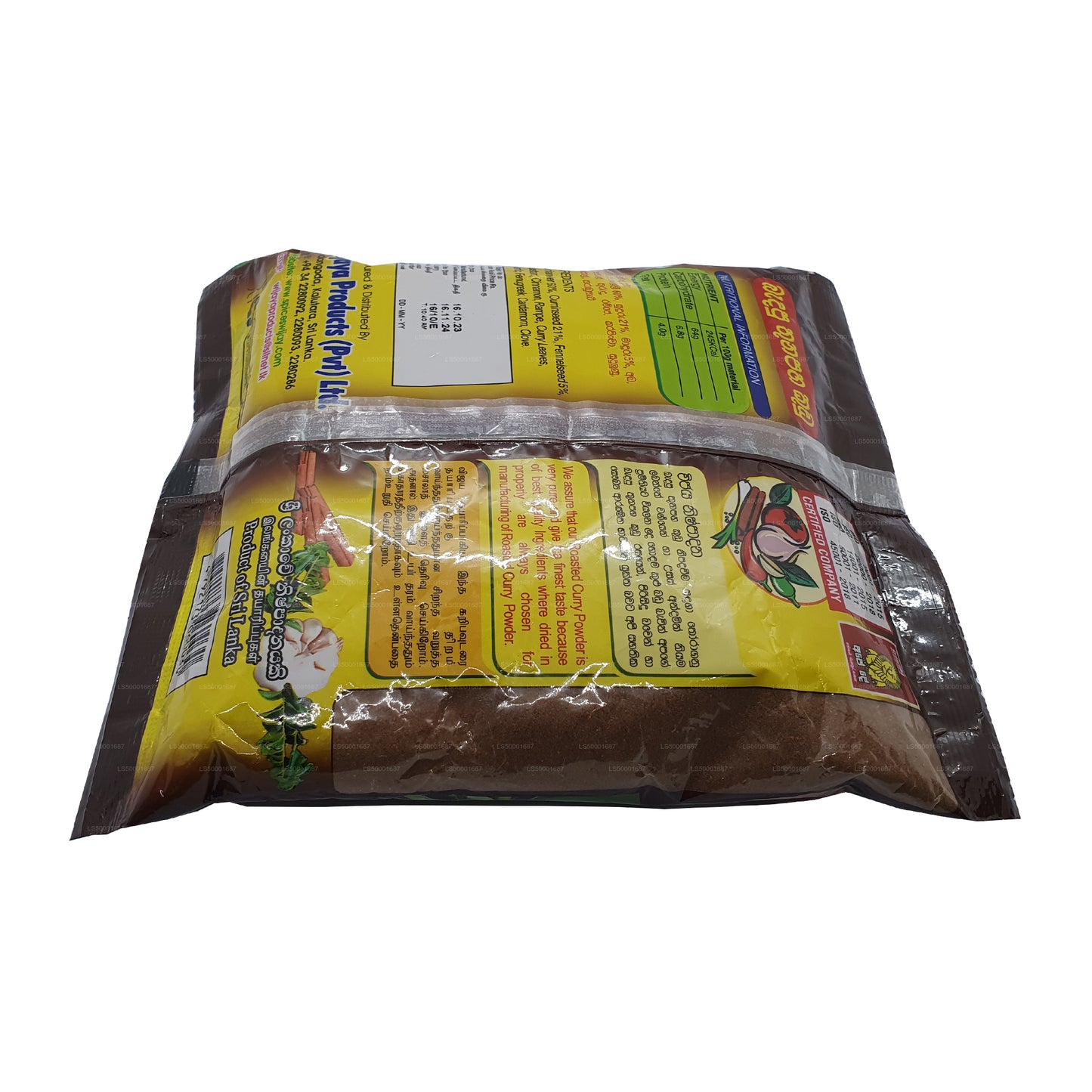 Wijaya Roasted Curry Powder