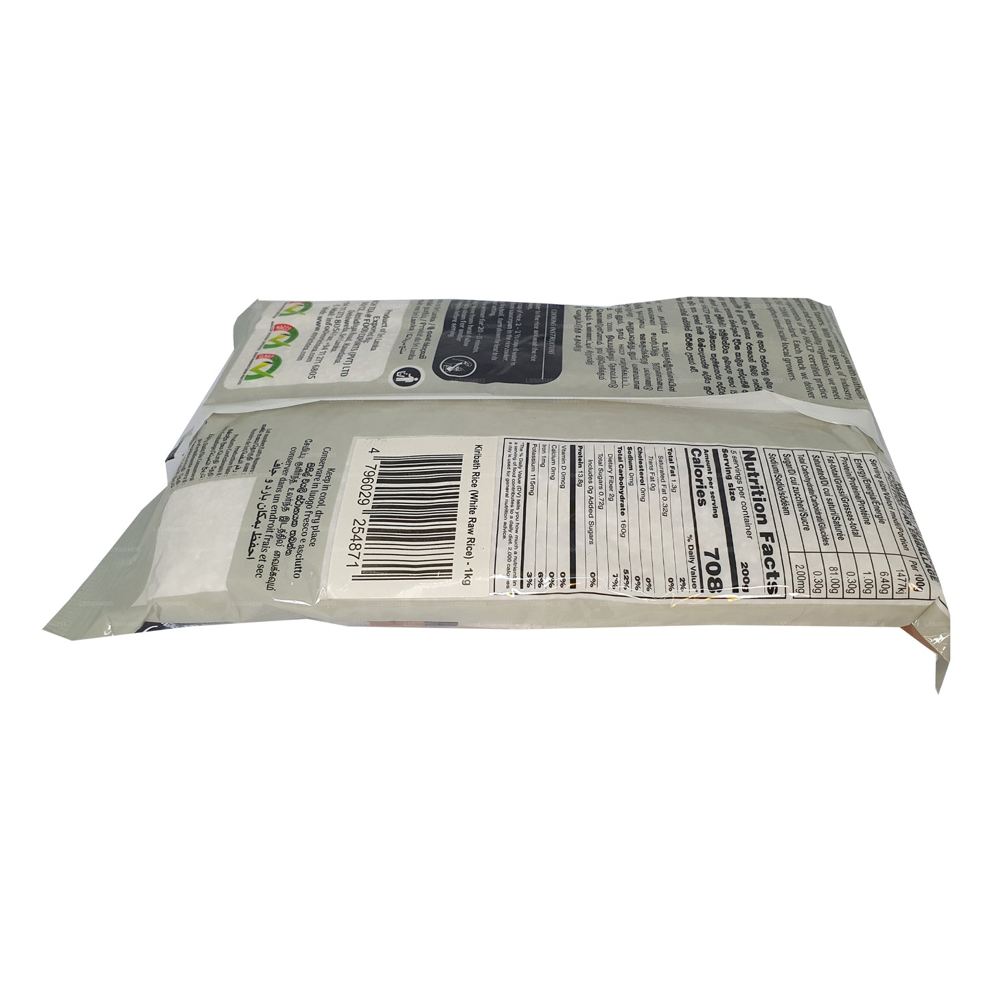 Enrich Kiribath (White Raw) Rice (1kg)