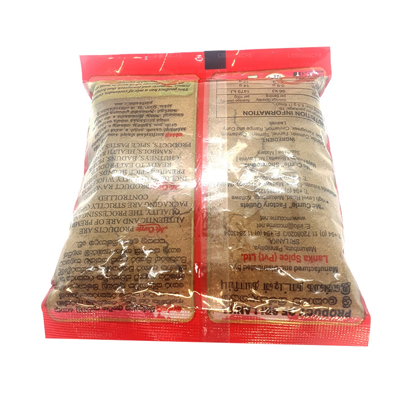 Mc Currie Unroasted Curry Powder (100g)