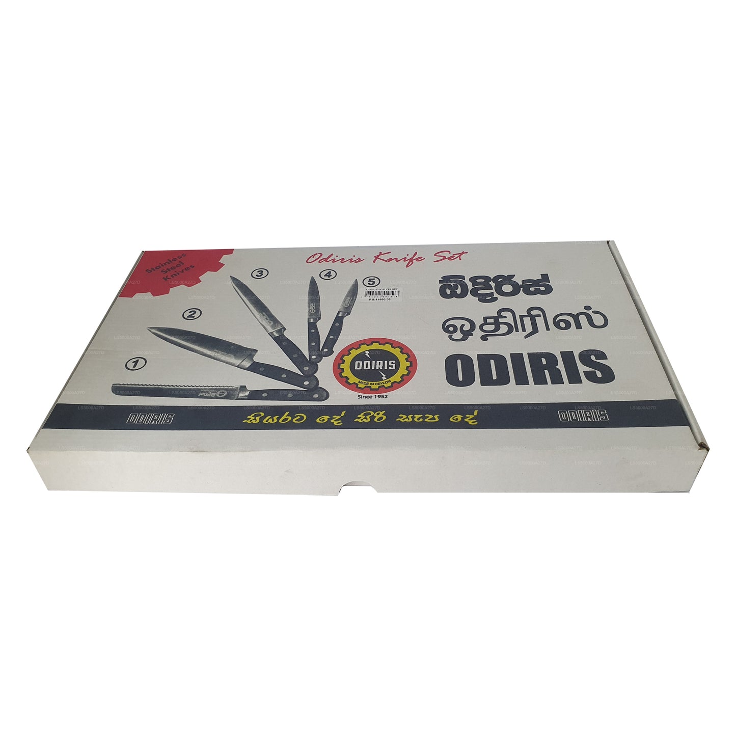 Odiris Knife Set (5pcs)