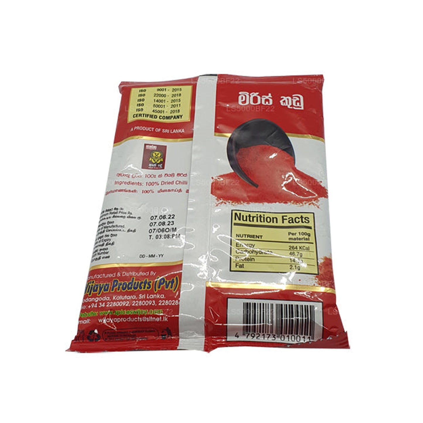 Wijaya Chilli Powder