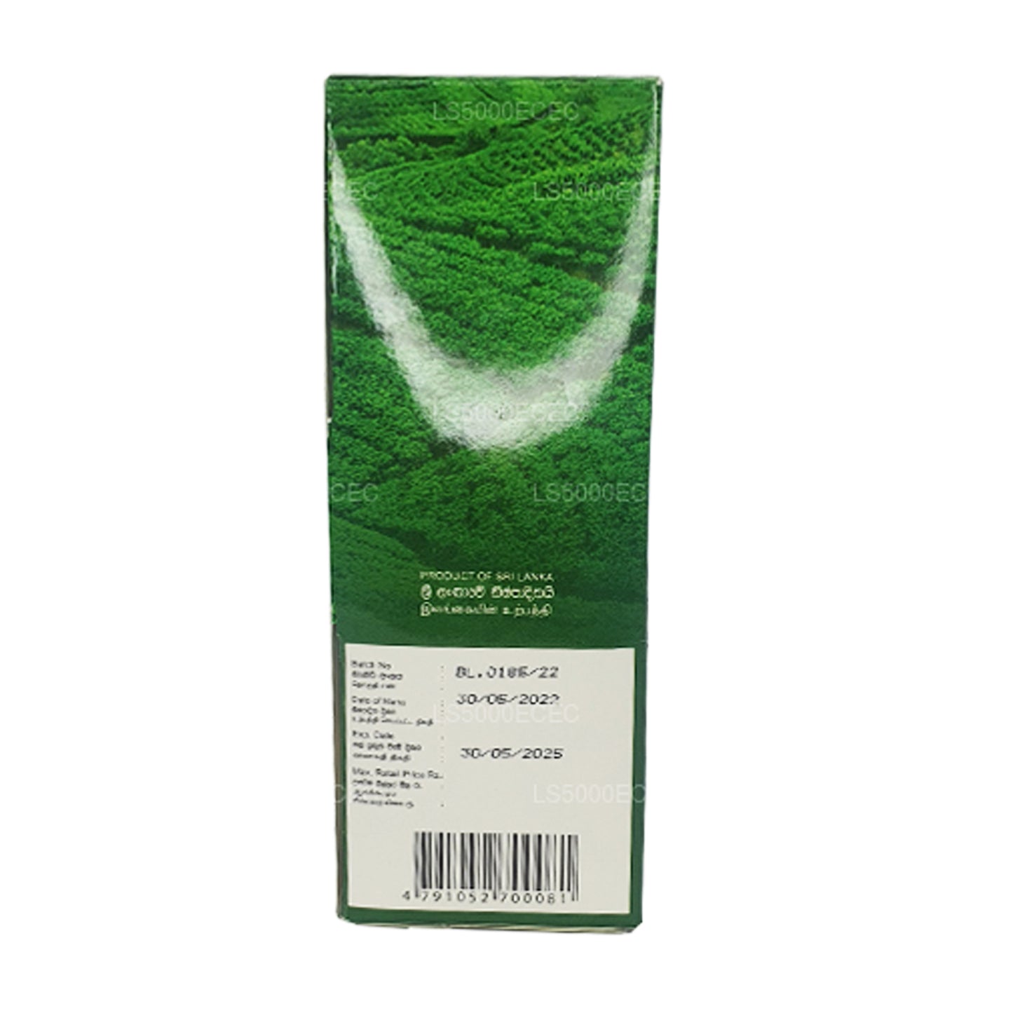 Zesta Real Ceylon Tea (200g) 100 Tea Bags