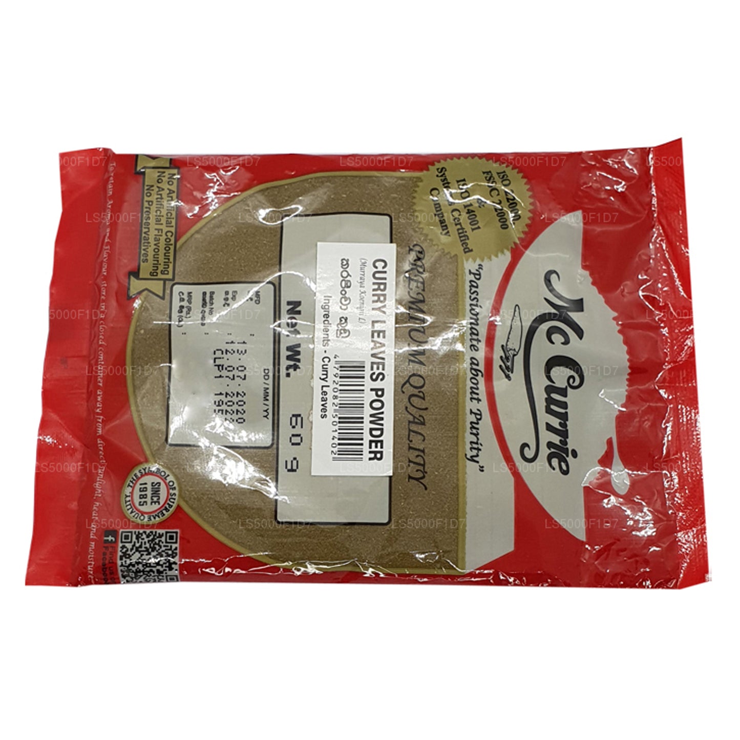 Mc Currie Curry Leaves Powder (50g)