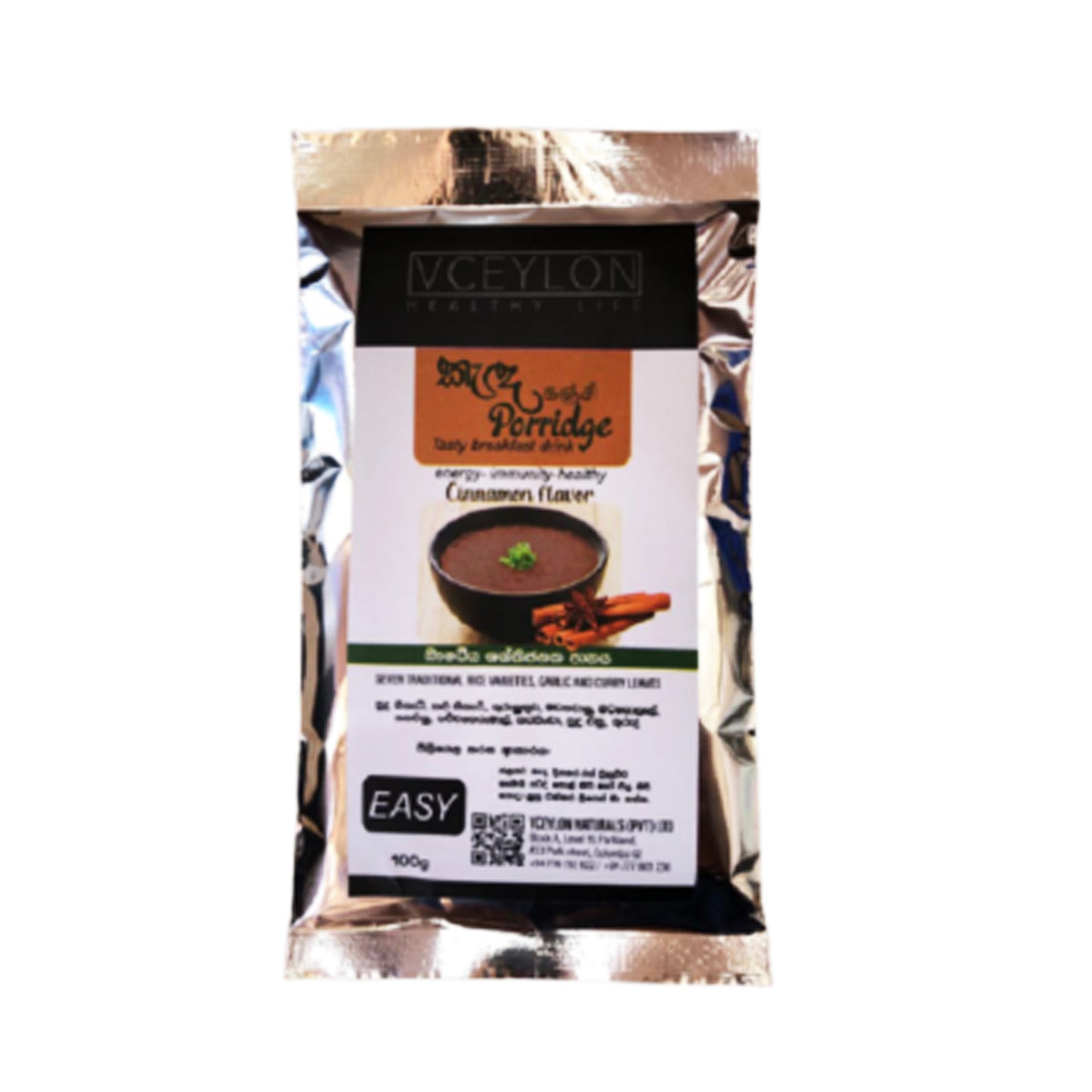 vCeylon Porridge - Cinnamon Flavour (100g)