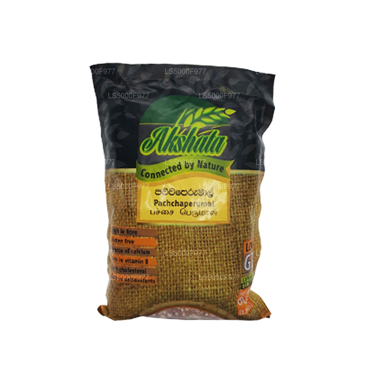 Akshata Pachchaperumal Rice (800g)