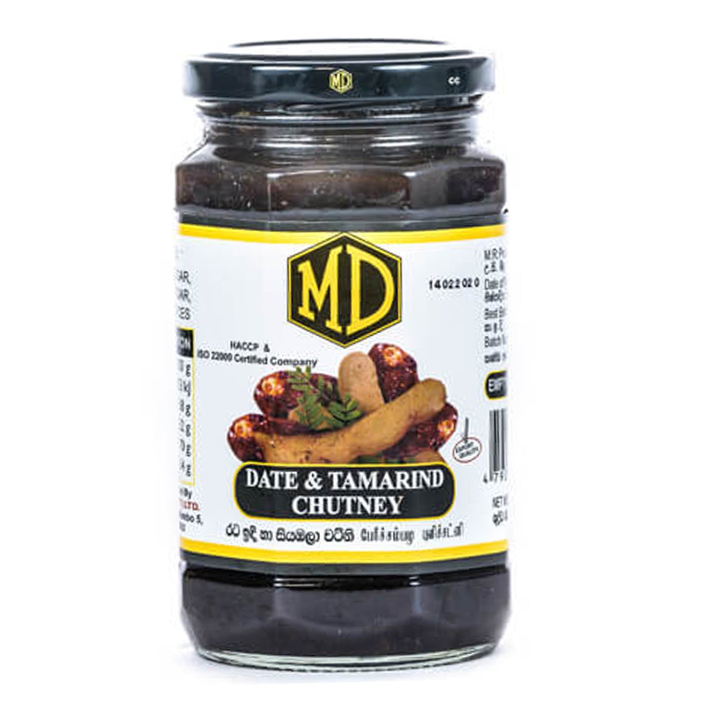 MD Date and Tamarind Chutney (500g)