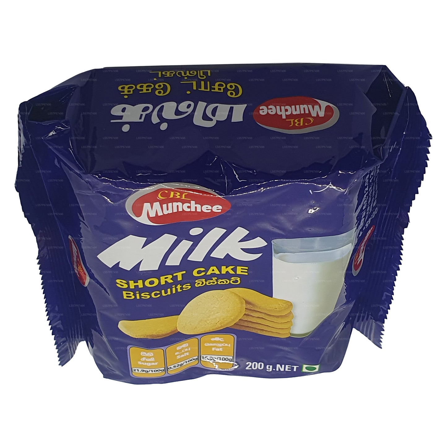 Munchee Milk Short Cake Biscuits (200g)