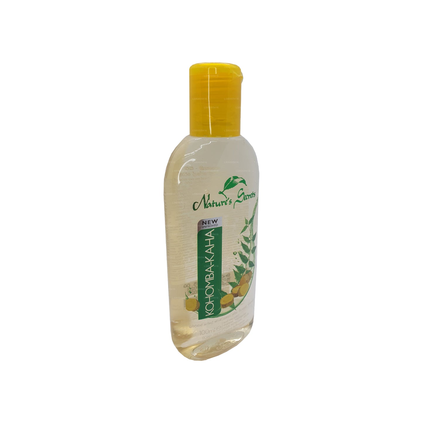 Nature's Secrets Brightening Face Wash Kohomba - Kaha (100ml)