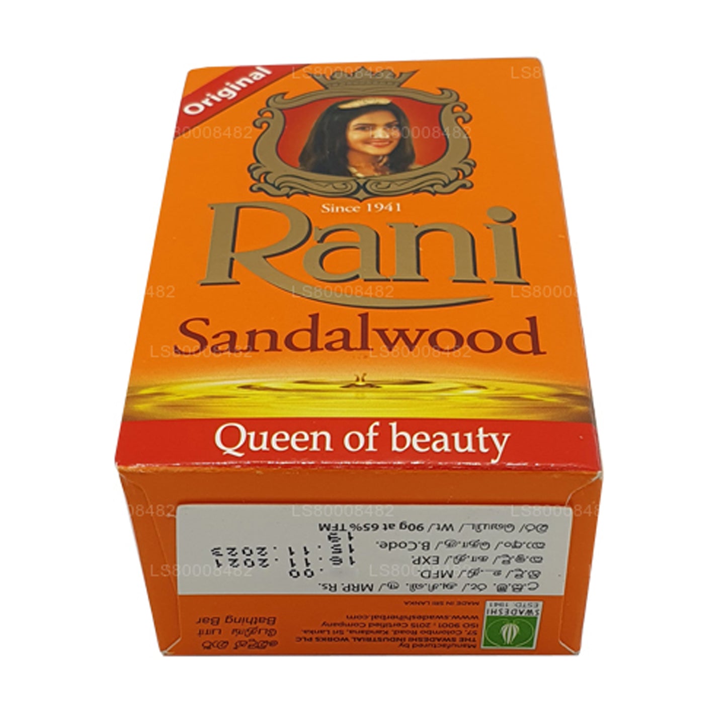 Swadeshi Rani Sandalwood Soap (90g)