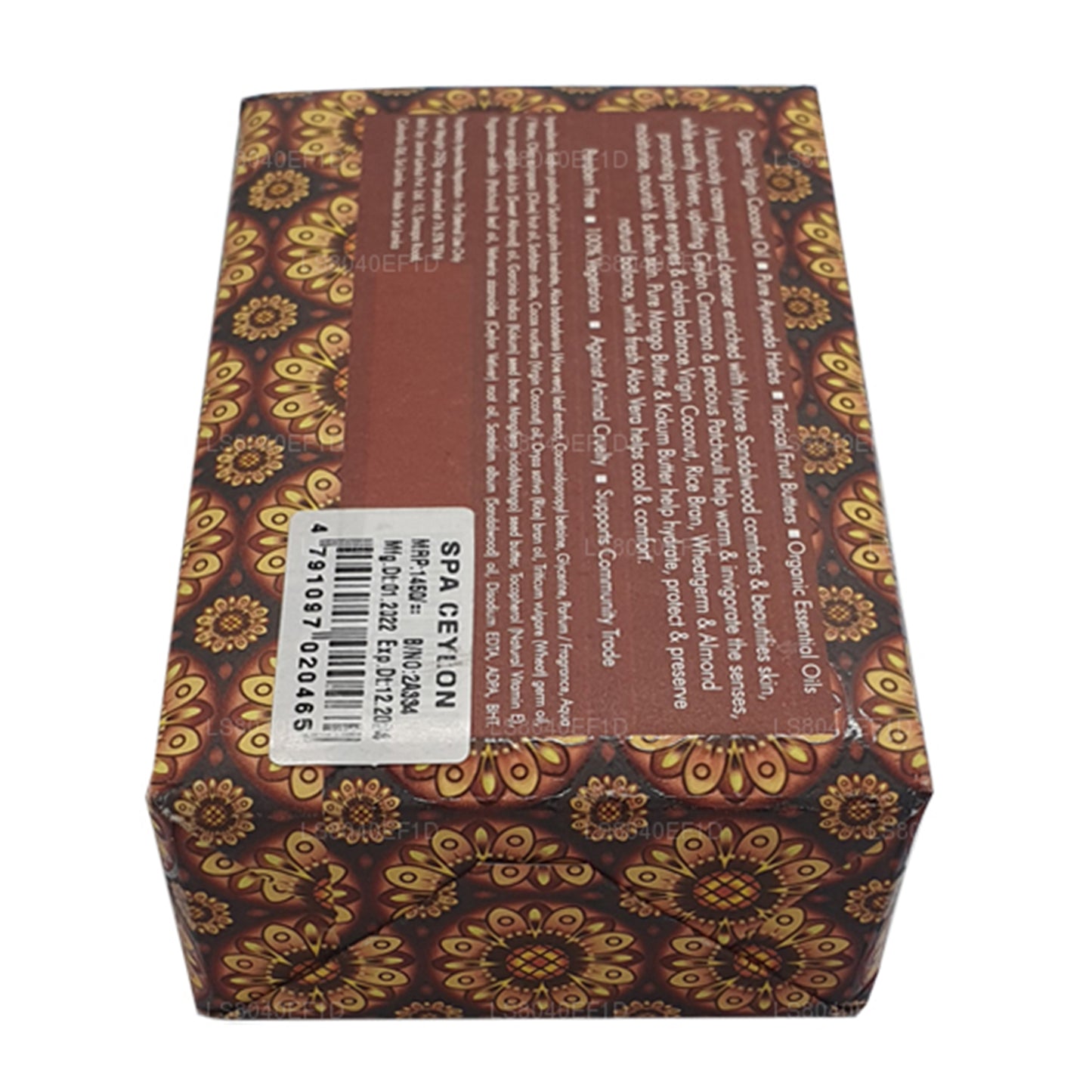 Spa Ceylon Sandalwood Spice Luxury Soap (250g)