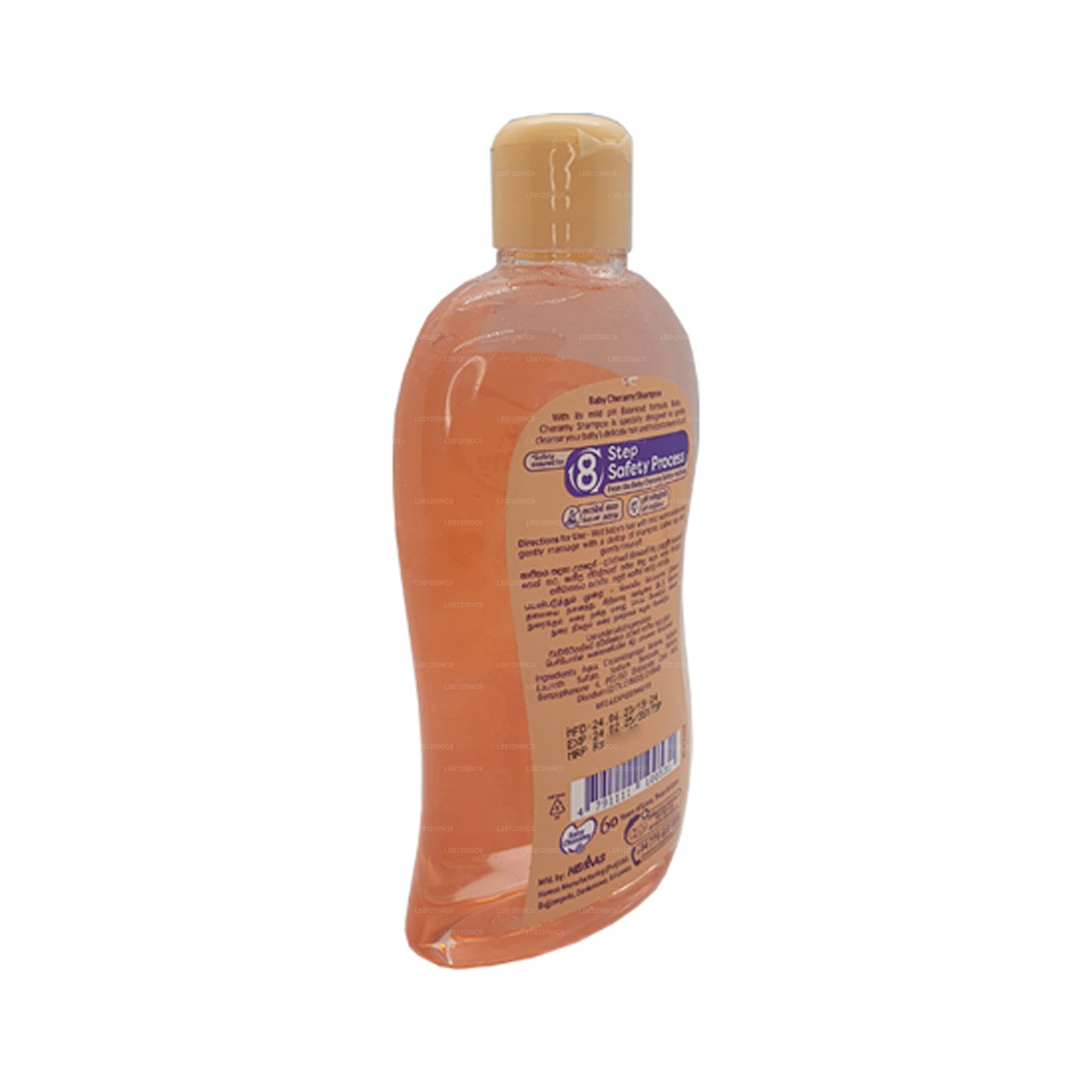 Baby Cheramy Baby Shampoo (200ml)