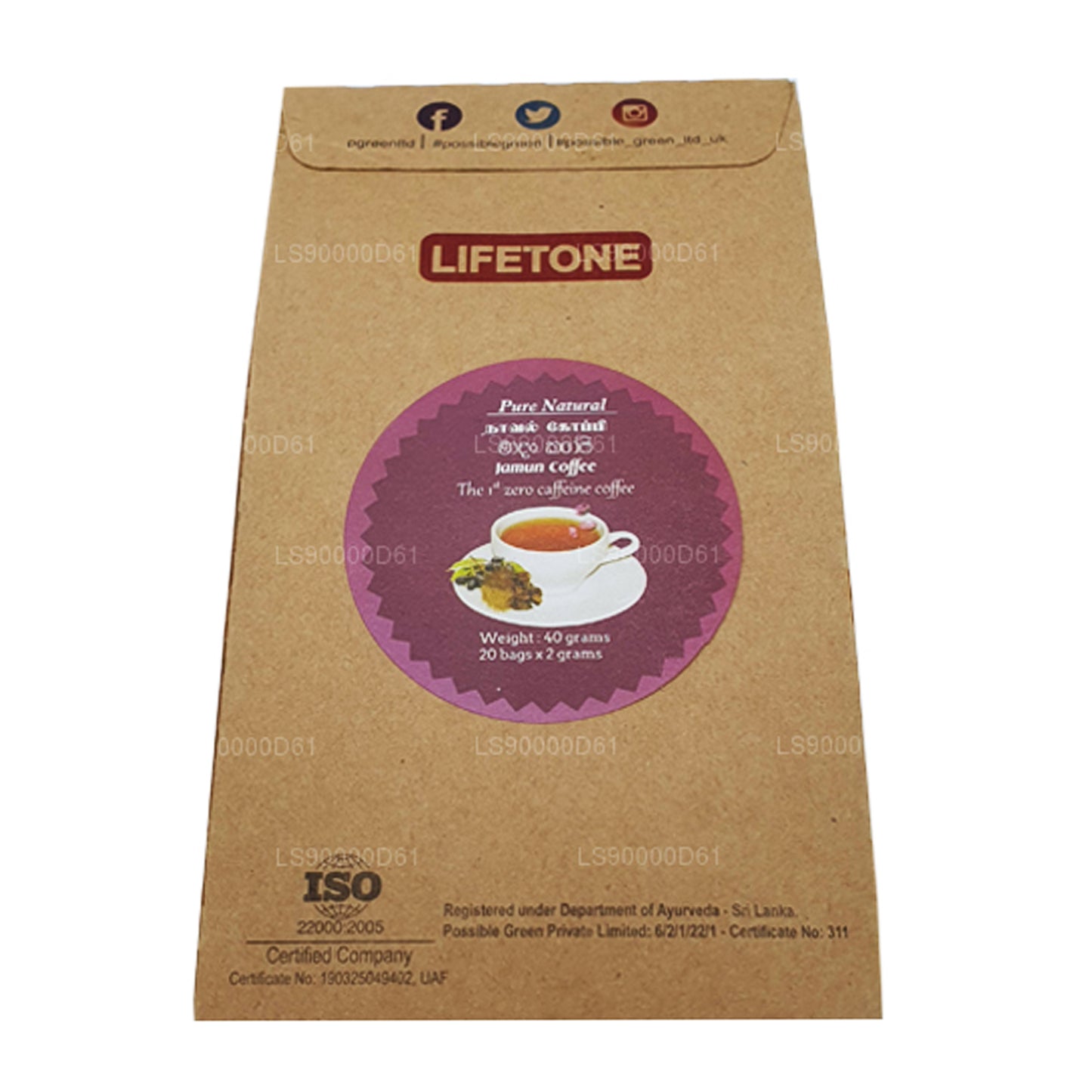 Lifetone Jamun Coffee (40g)