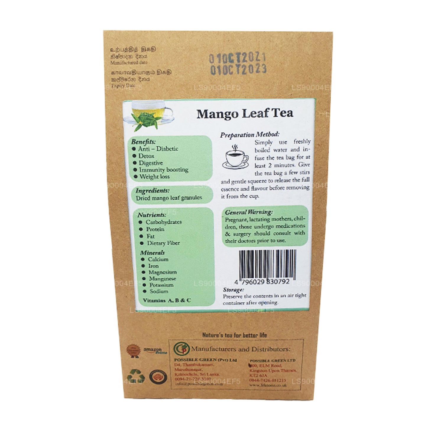 Lifetone Mango Leaf Tea (30g)