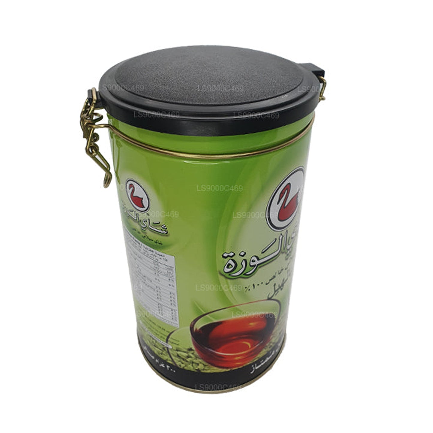 Alwazah Cardamom Flavour  Tea (FBOP1) Tin (300g)