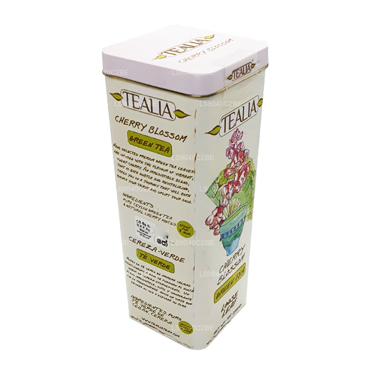 Tealia Cherry Blossom Green Tea (100g)