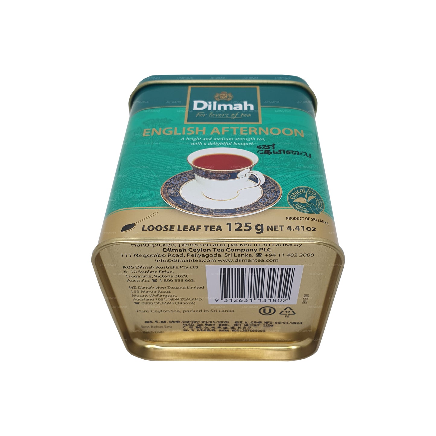 Dilmah English Afternoon Loose Leaf Tea caddy (125g)