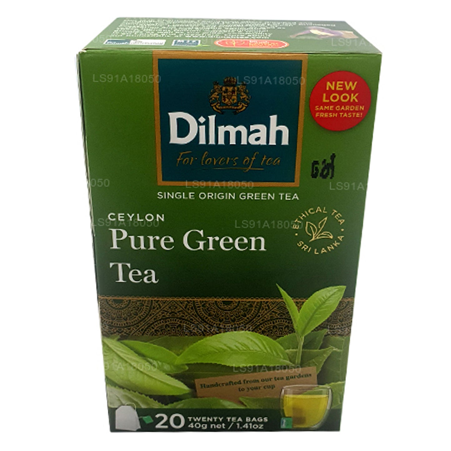 Dilmah Pure Ceylon Green Tea (40g) 20 Tea Bags