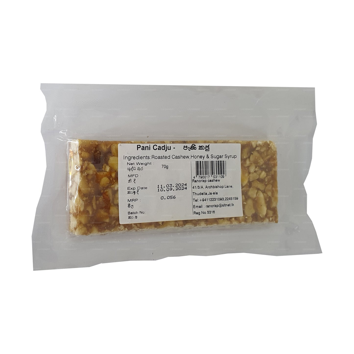 Rancrisp Honey Cashew (70g)