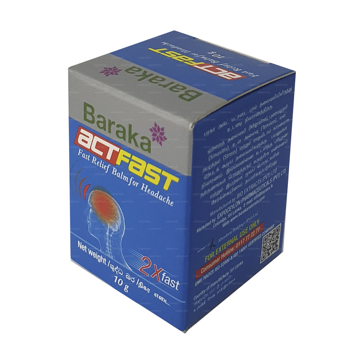 Baraka Act Fast Sachet (10g)