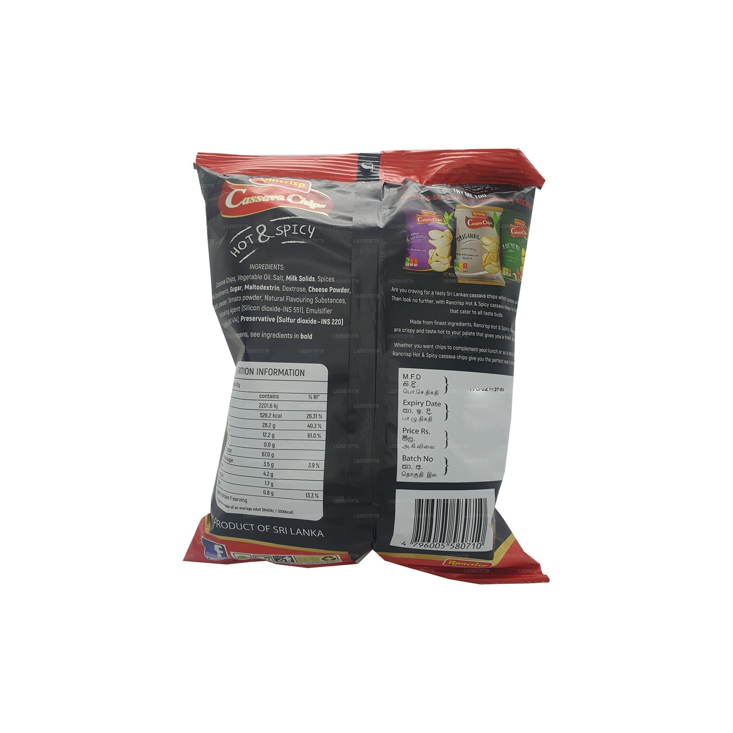 Rancrisp Cassava Chips (100g)