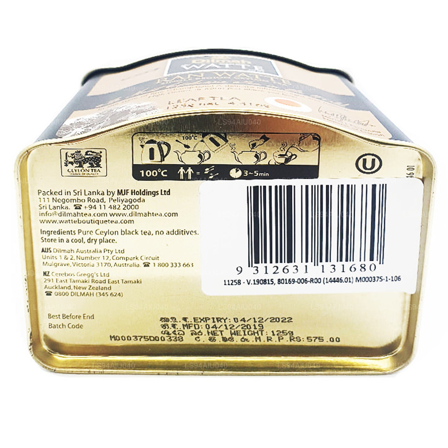 Dilmah Ran Watte Loose Leaf Tea (125g)