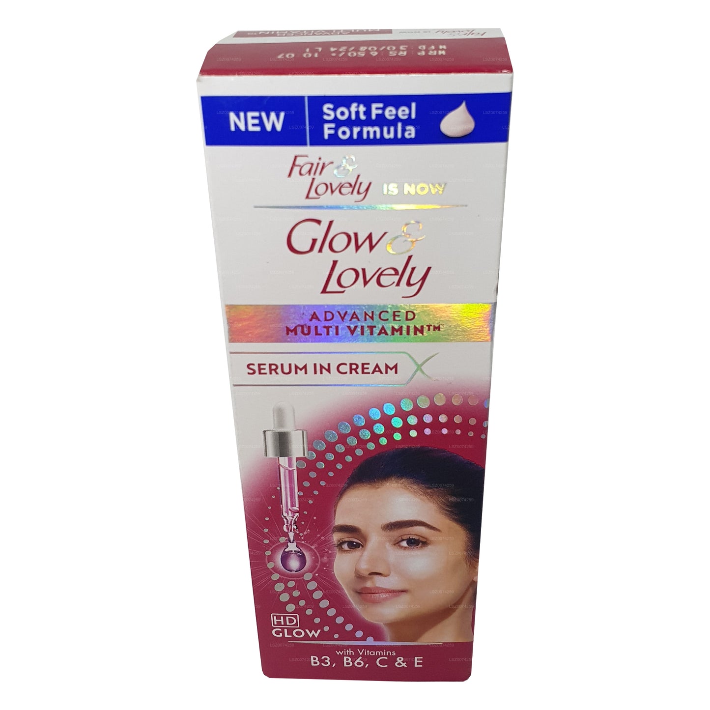 Fair and Lovely Multi Vitamin Face Cream (50g)