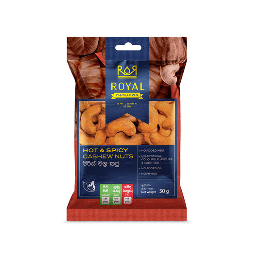 Royal Cashew Hot and Spicy Cashew Nuts (50g)