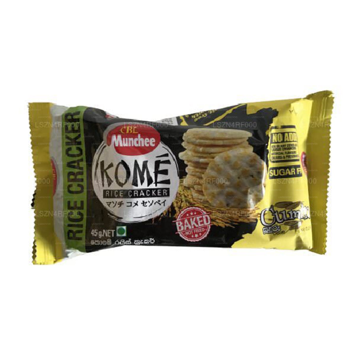 Munchee Kome Cumin (45g)