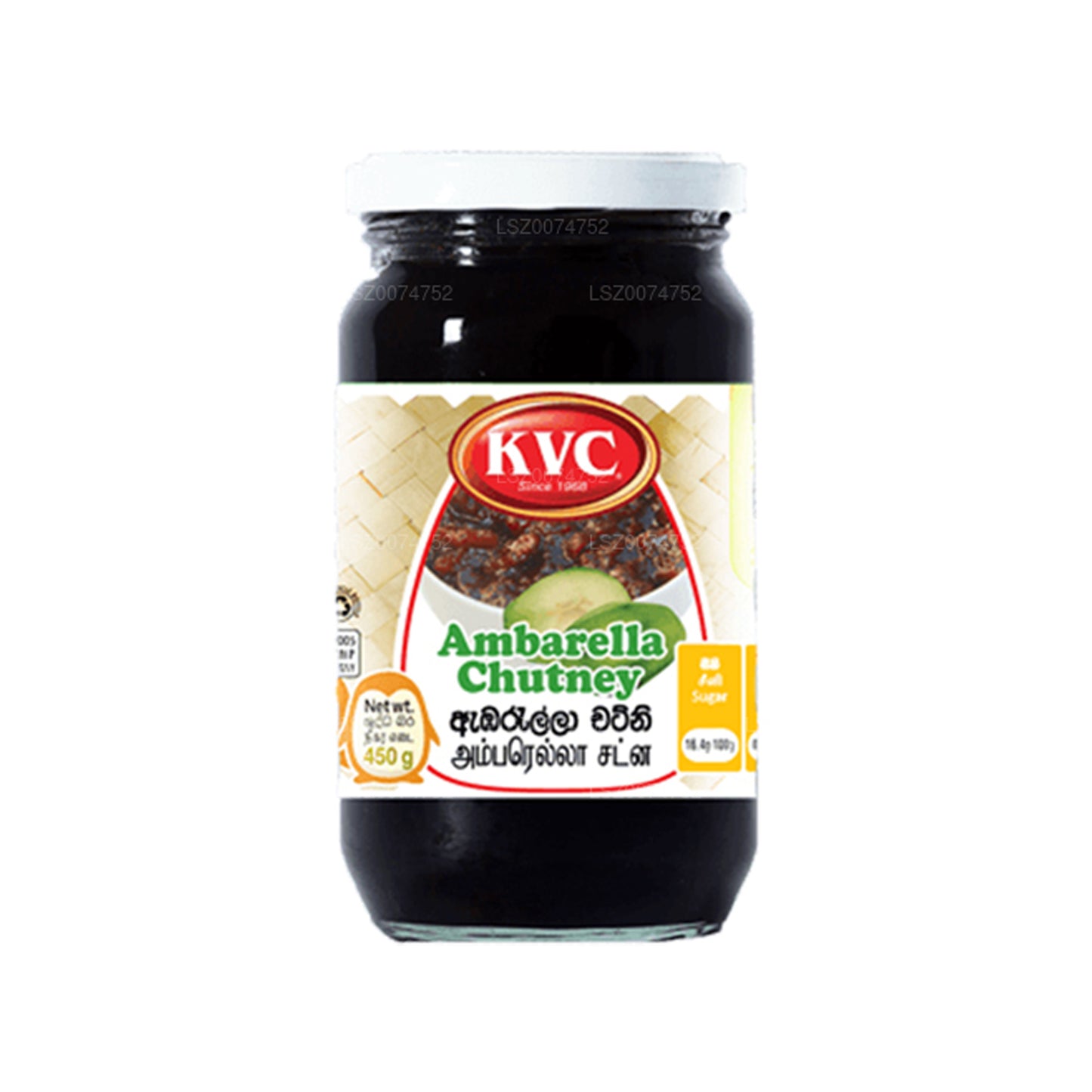 KVC Chutney Mango (450g)