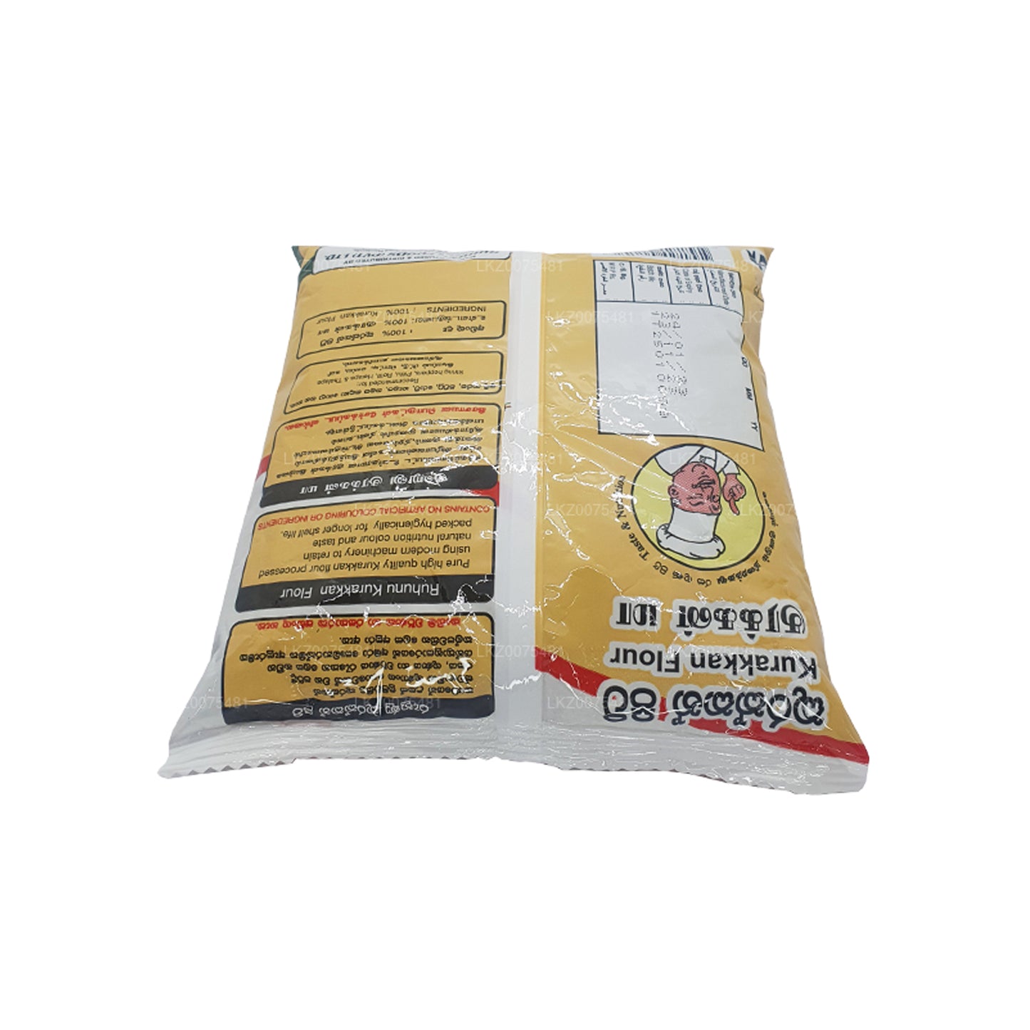 Ruhunu Kurakkan Flour (400g)