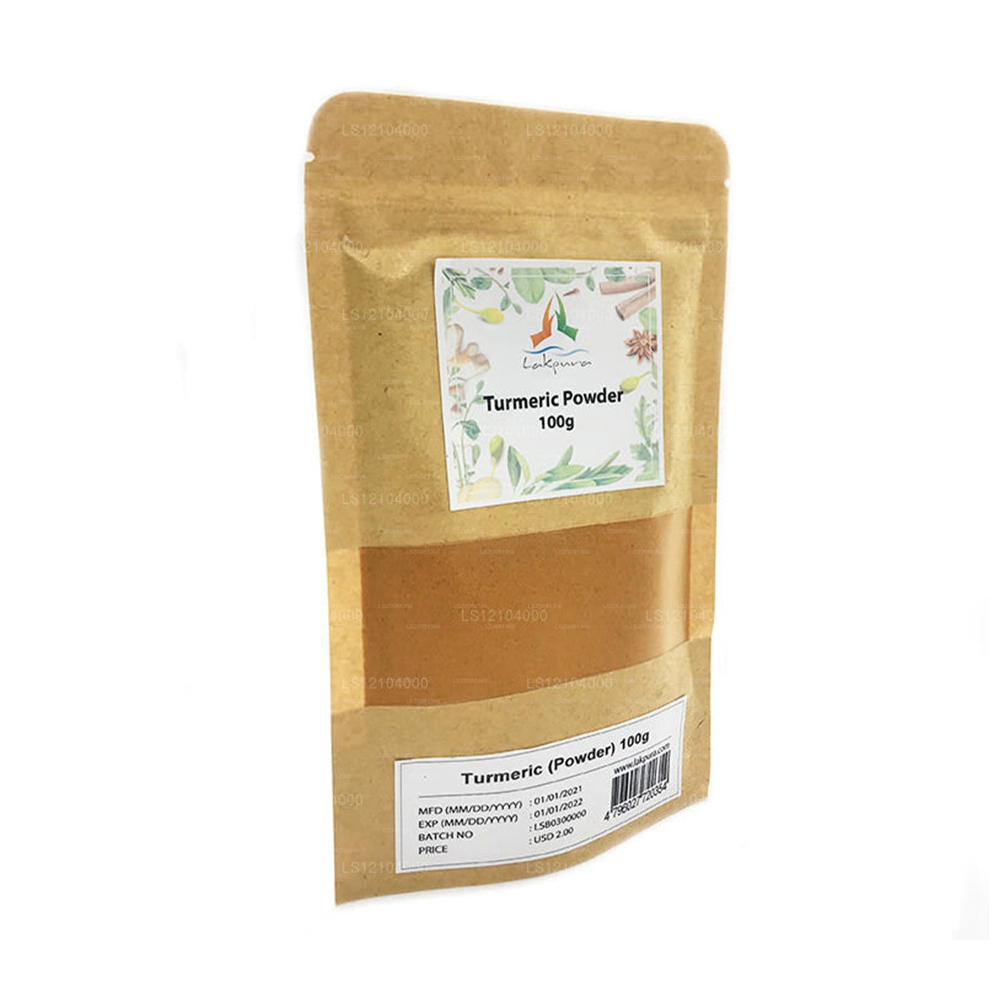 Lakpura Tumeric Powder (250g)