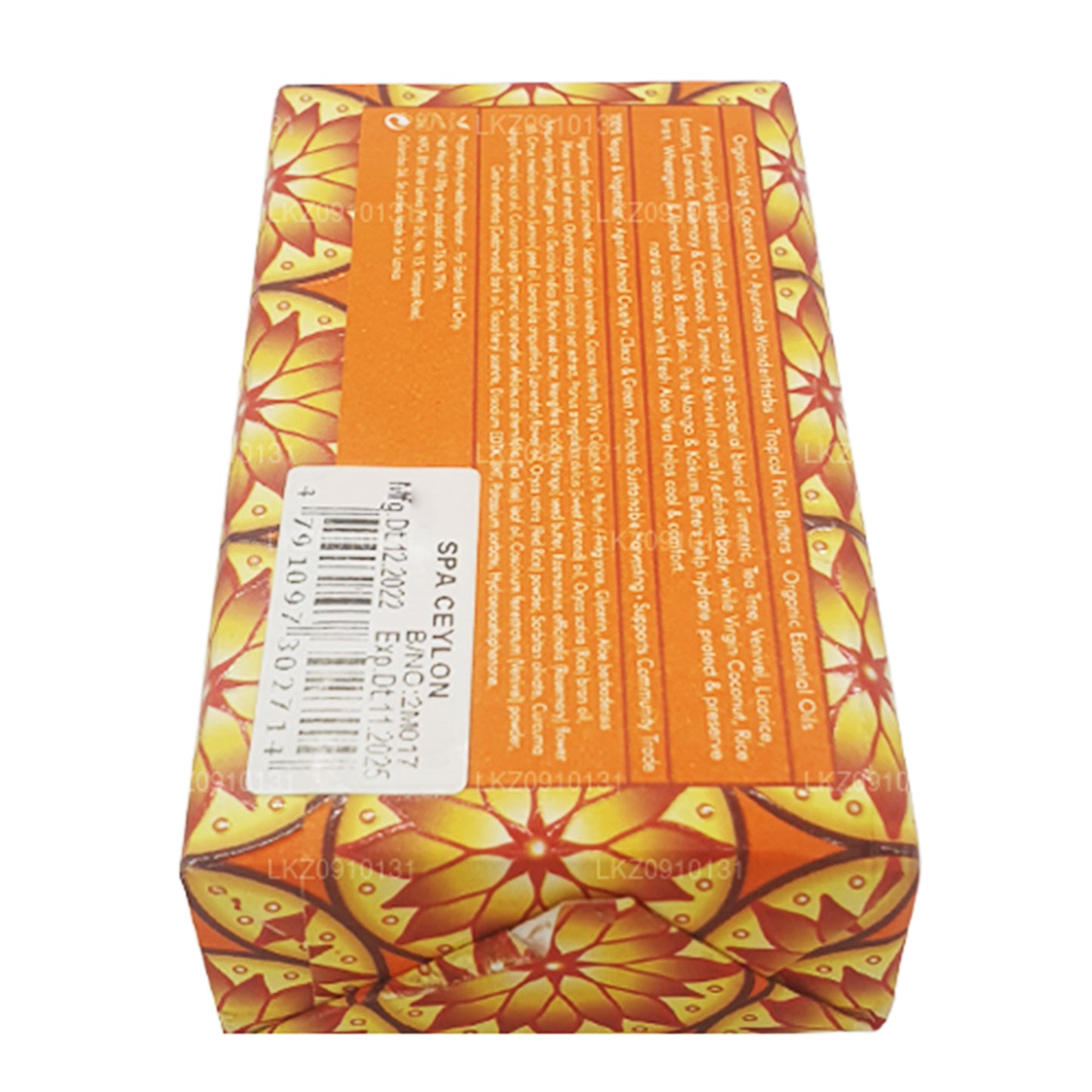 Spa Ceylon Turmeric and Tea Tree Anti-Bacterial Exfoliating Wellness Soap (100g)